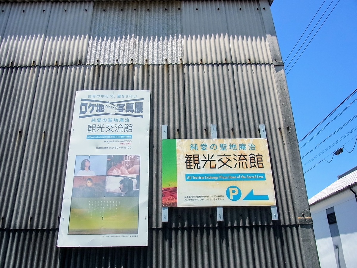 f:id:kibi6:20200623012647j:plain