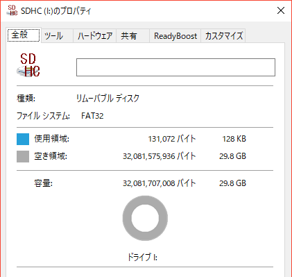 f:id:kibi6:20200623074447p:plain