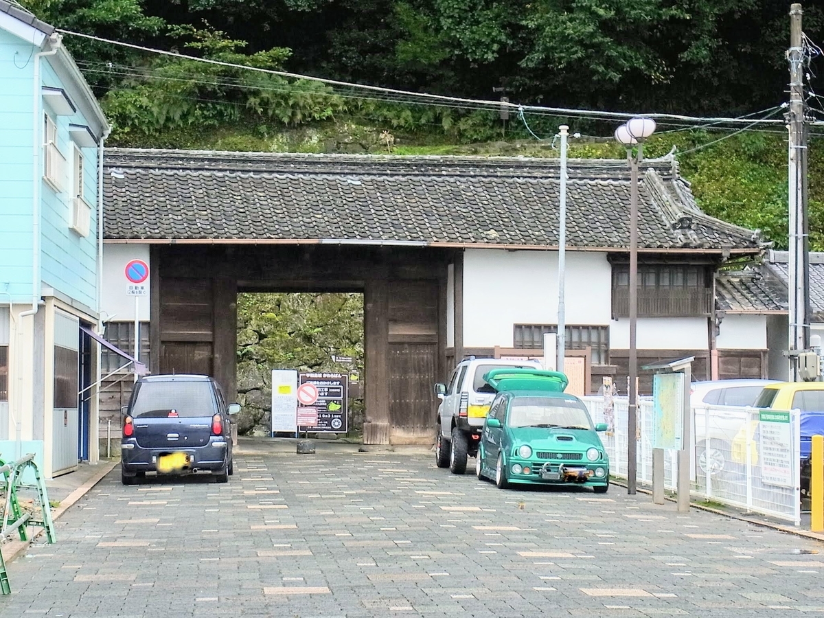 f:id:kibi6:20200623080732j:plain