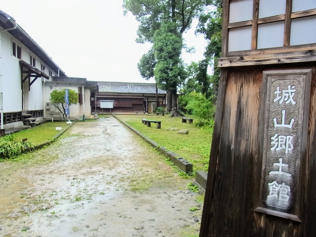 f:id:kibi6:20200623081242j:plain