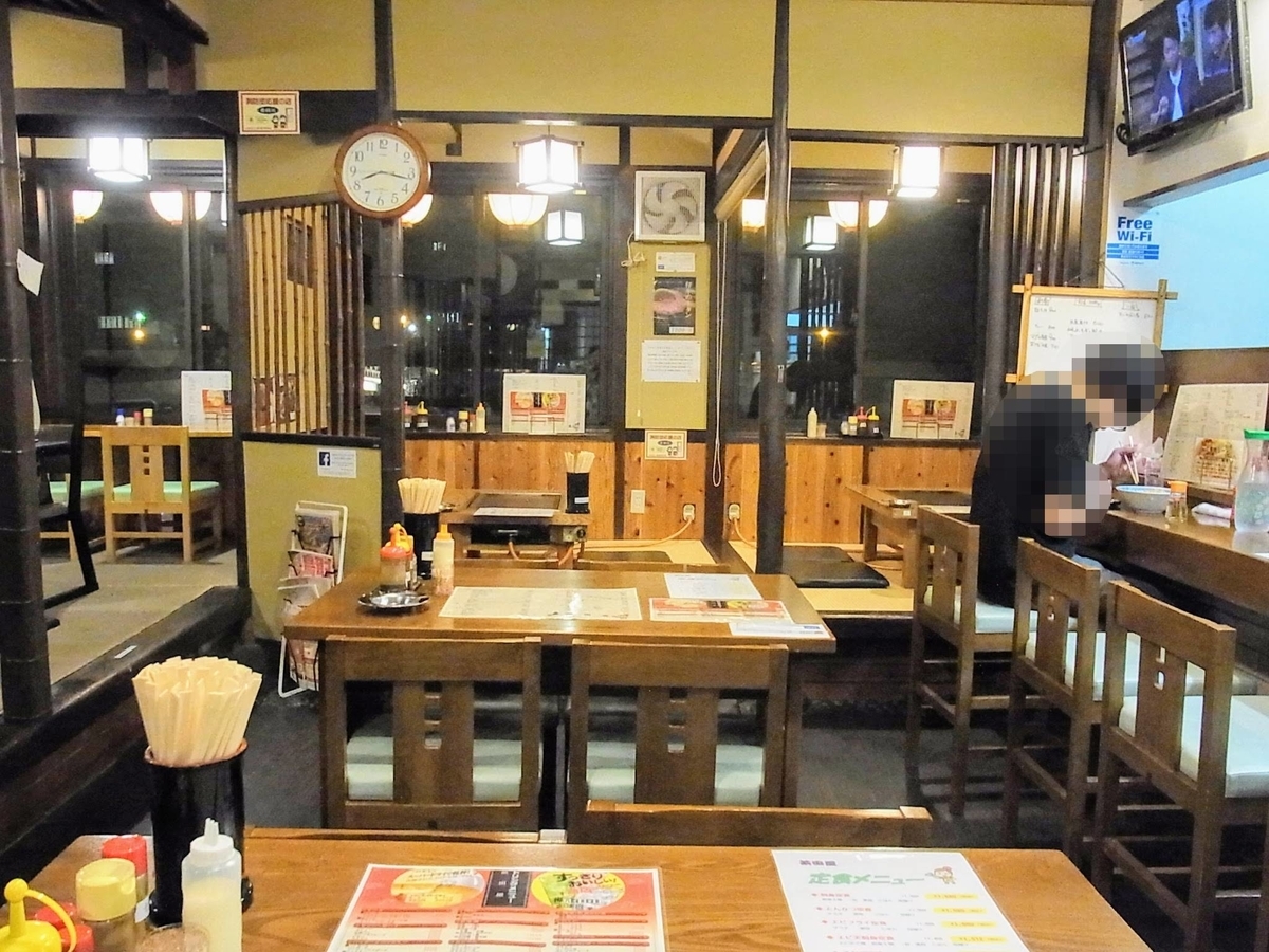 f:id:kibi6:20200623091741j:plain