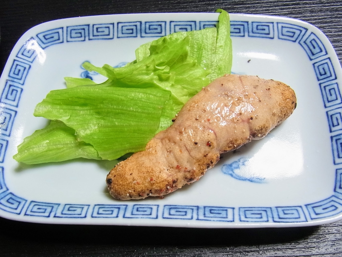 f:id:kibi6:20200623093605j:plain