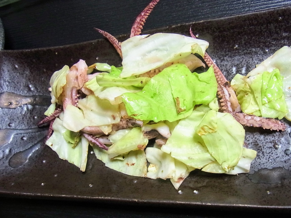 f:id:kibi6:20200623093904j:plain