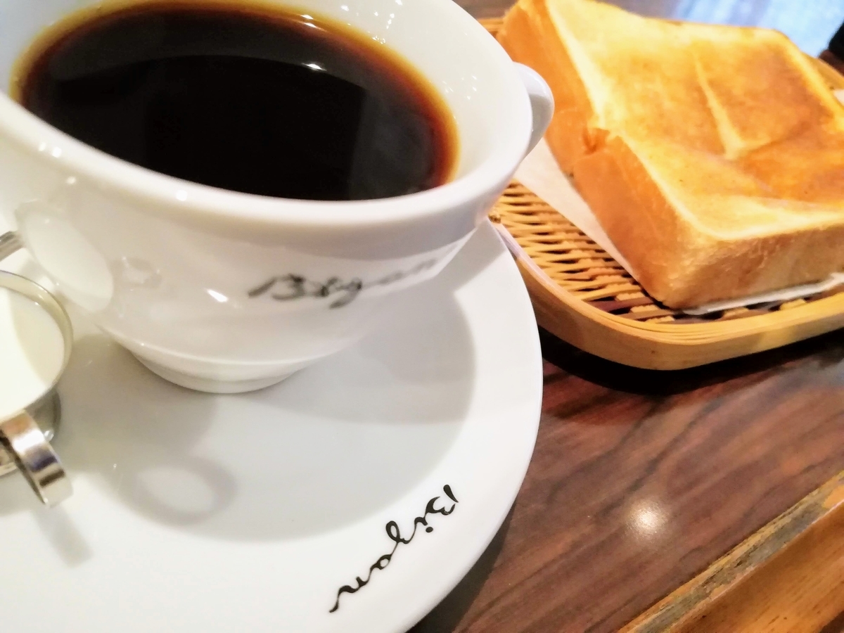 f:id:kibi6:20200623100141j:plain