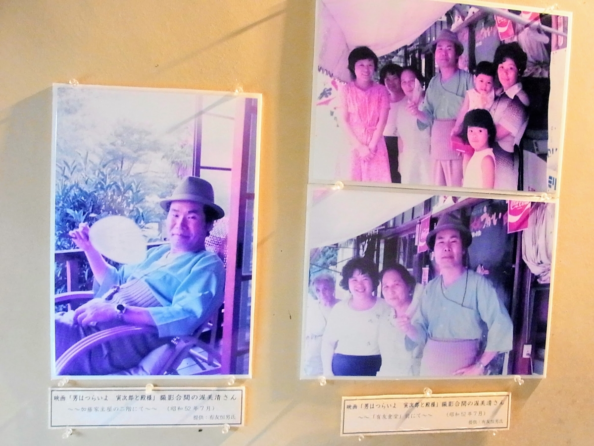 f:id:kibi6:20200623223133j:plain