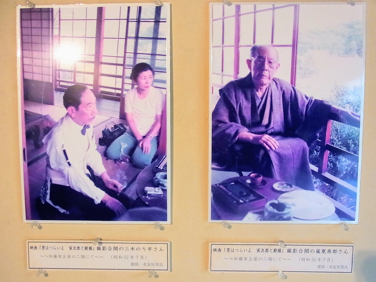 f:id:kibi6:20200623223158j:plain