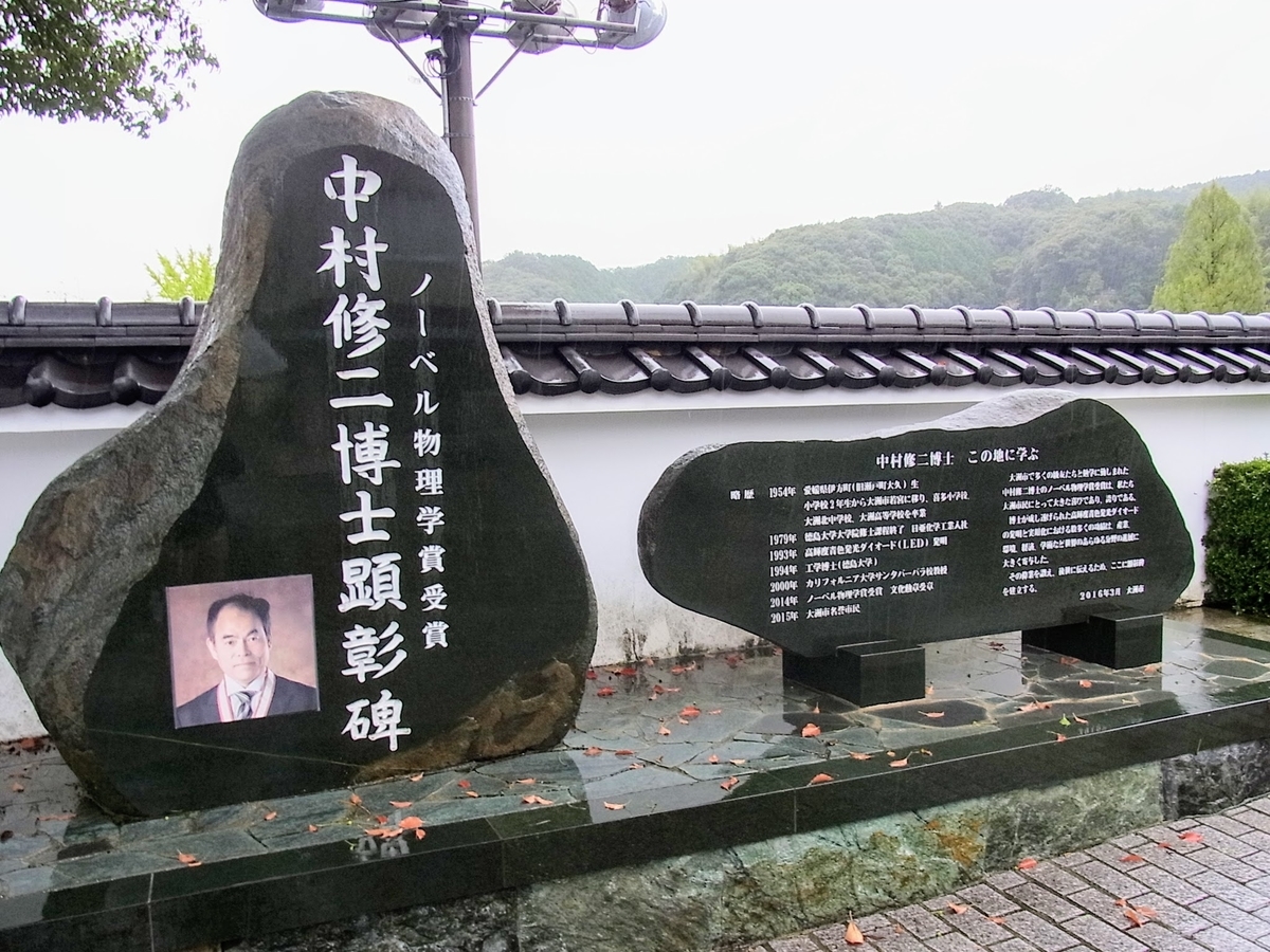 f:id:kibi6:20200623223449j:plain