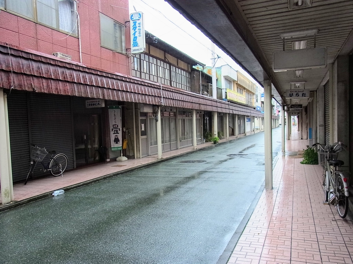 f:id:kibi6:20200623223814j:plain