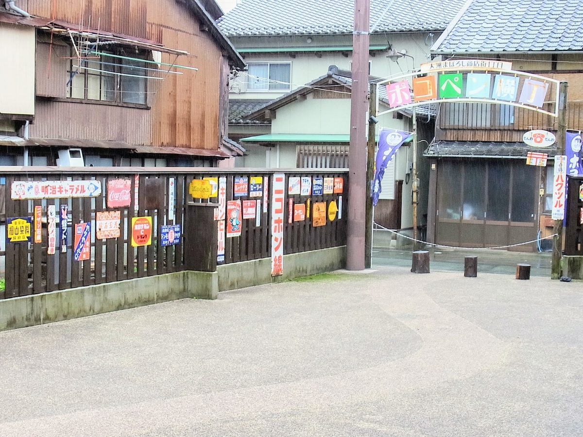 f:id:kibi6:20200623230734j:plain