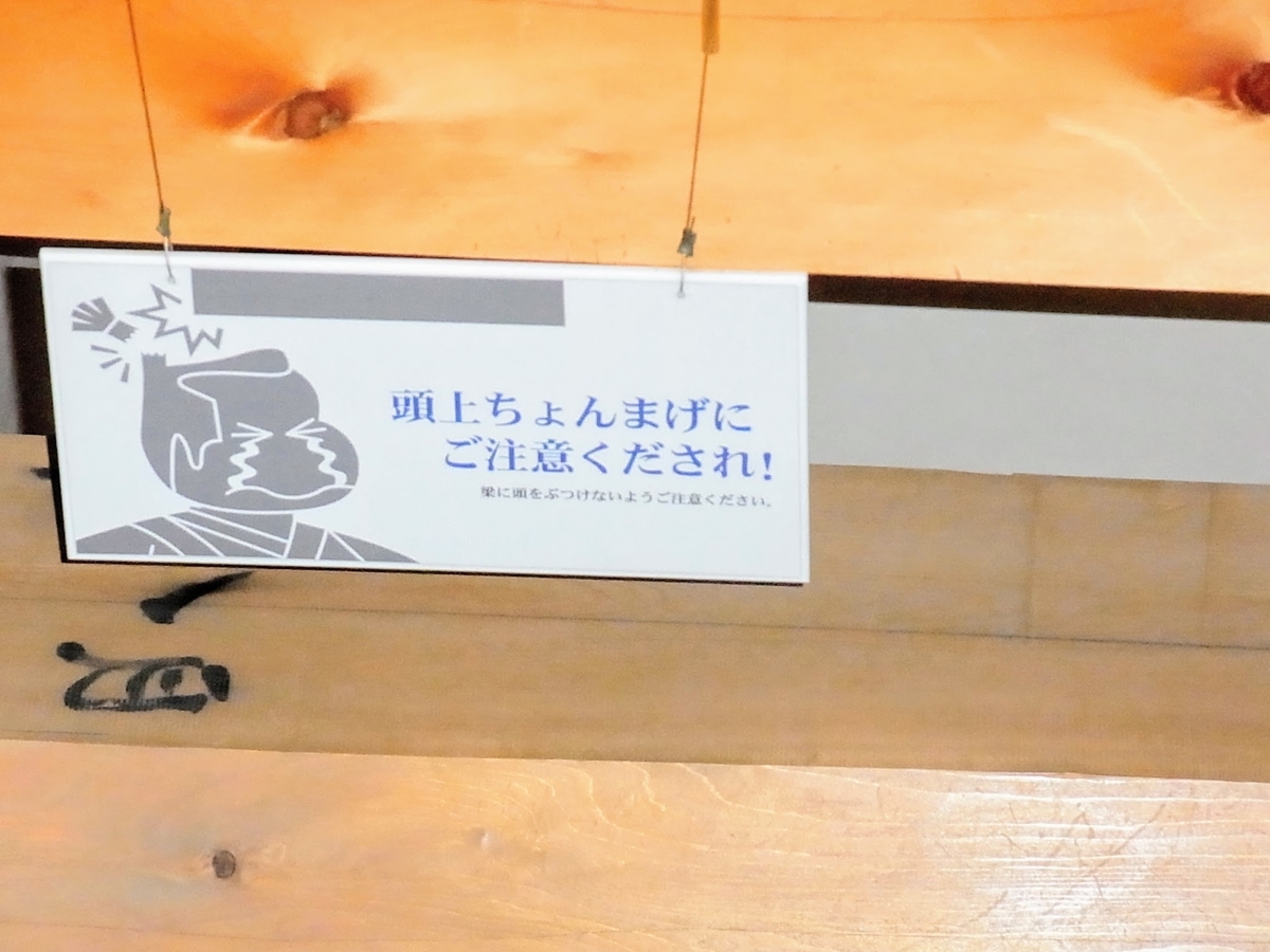 f:id:kibi6:20200623233214j:plain