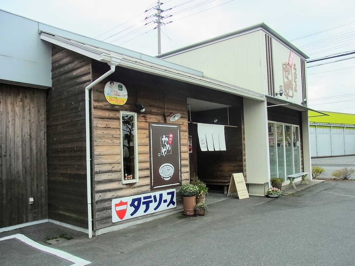 f:id:kibi6:20200624004810j:plain