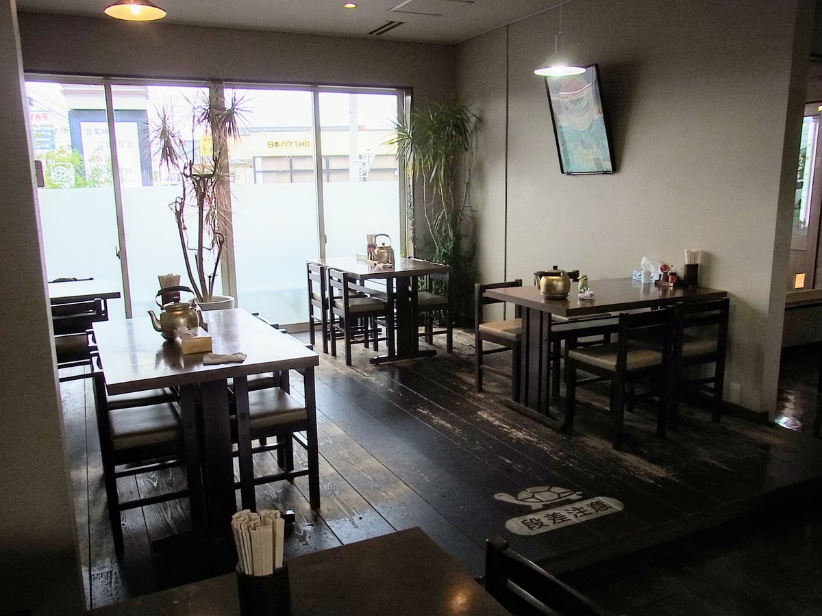 f:id:kibi6:20200624004919j:plain