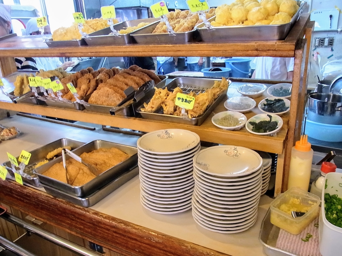 f:id:kibi6:20200624010115j:plain