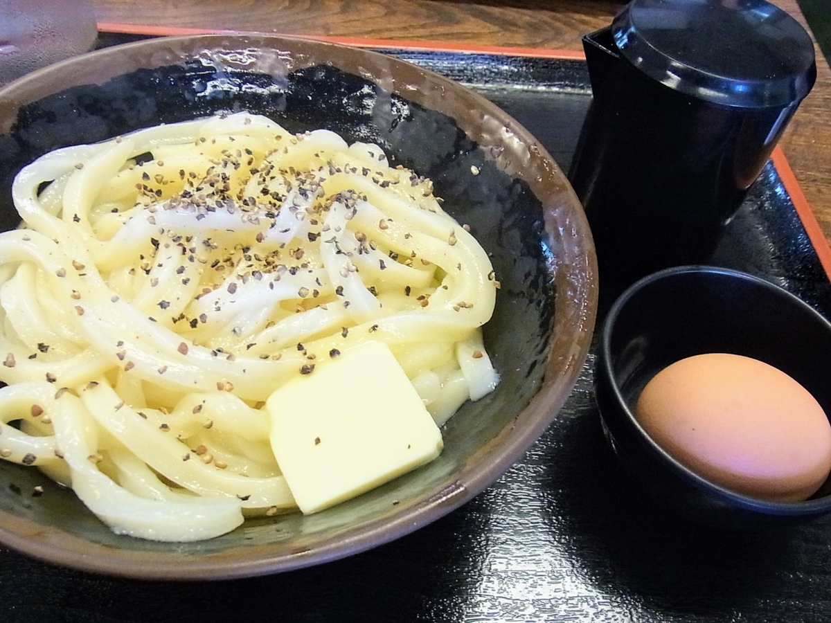 f:id:kibi6:20200624010141j:plain