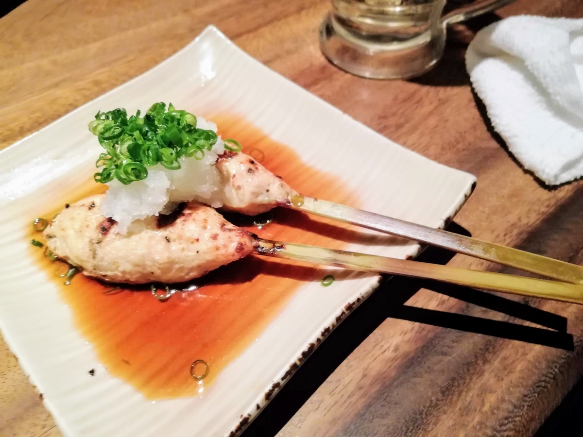 f:id:kibi6:20200624013116j:plain