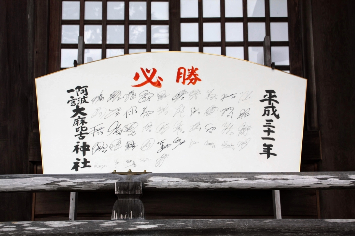 f:id:kibi6:20200624021525j:plain