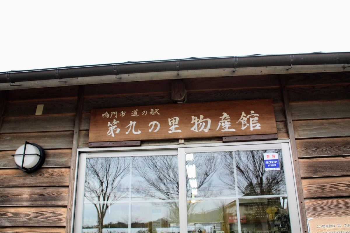 f:id:kibi6:20200624022813j:plain