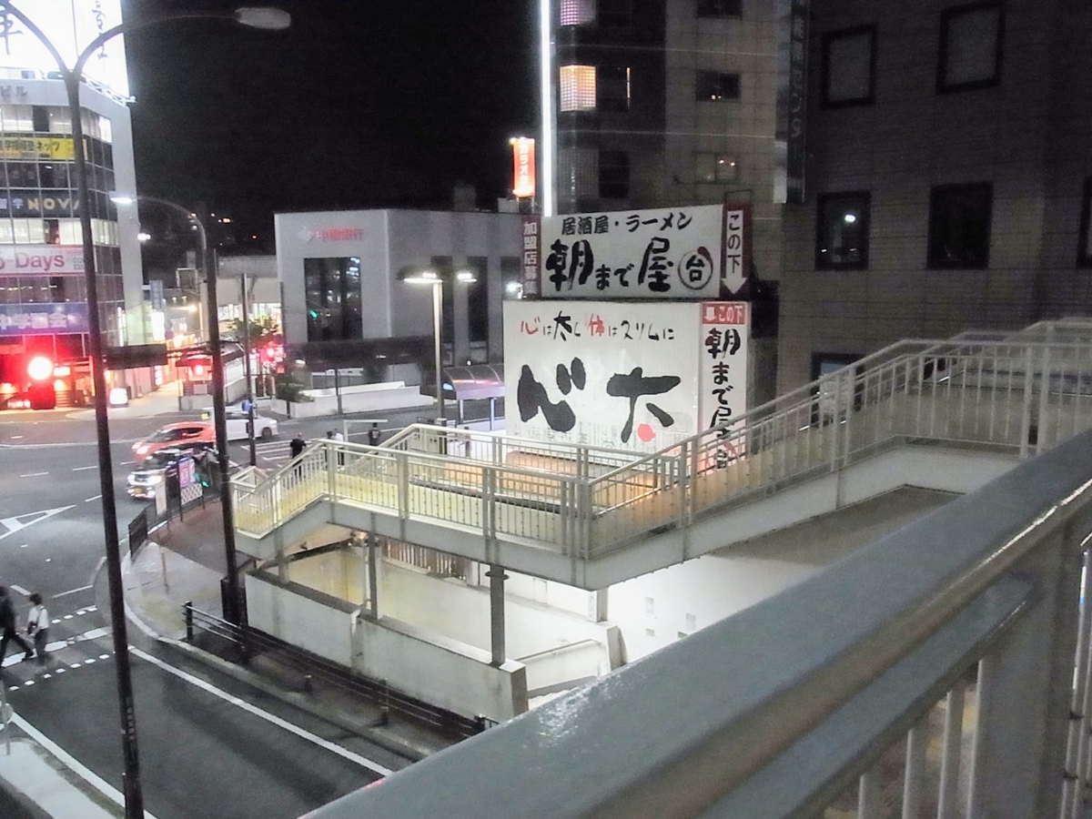 f:id:kibi6:20200624024328j:plain