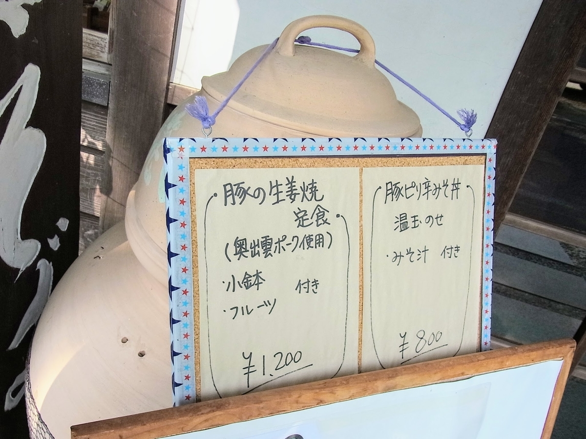f:id:kibi6:20200624032032j:plain