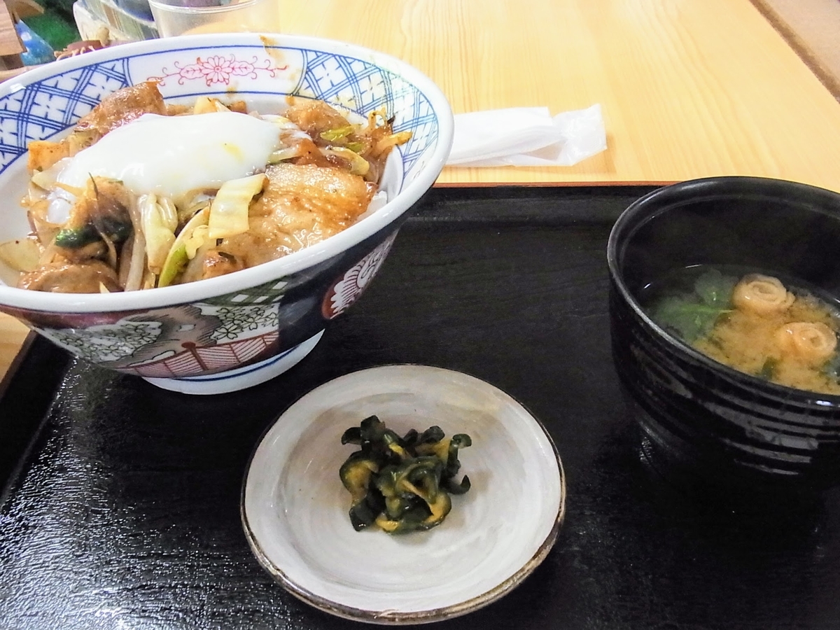 f:id:kibi6:20200624032110j:plain