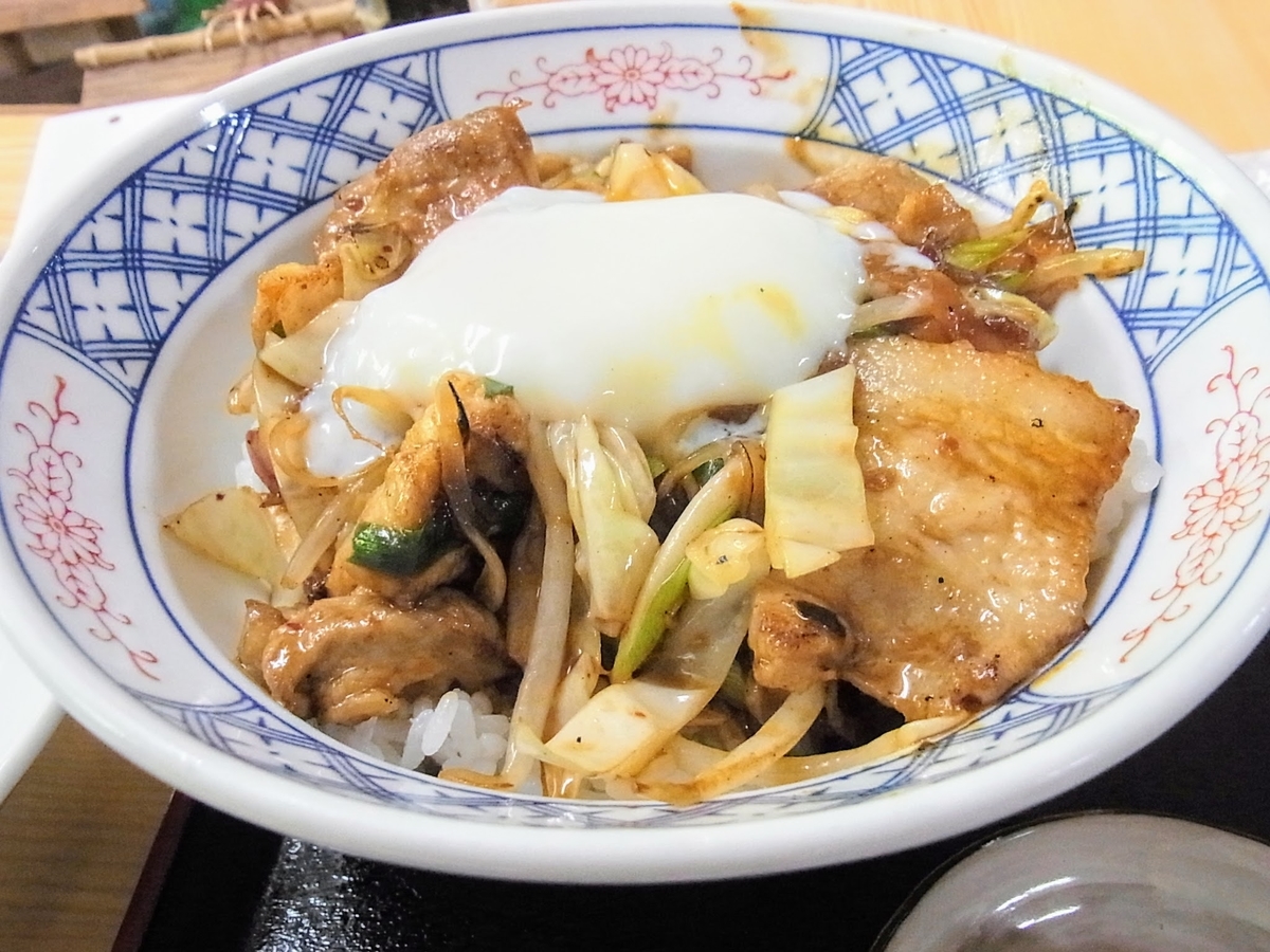f:id:kibi6:20200624032132j:plain