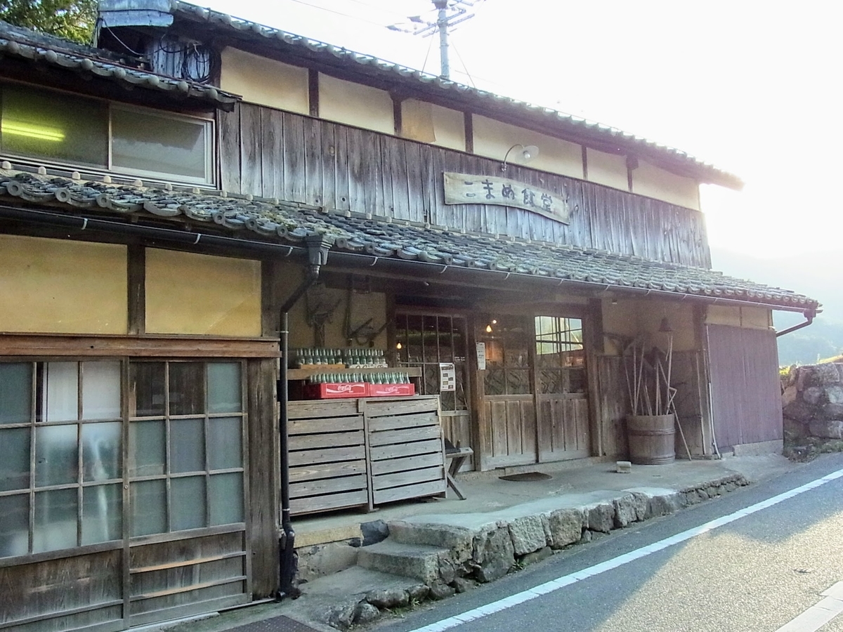 f:id:kibi6:20200624075434j:plain