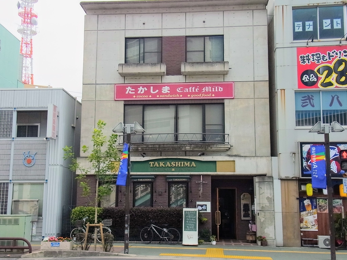 f:id:kibi6:20200624082818j:plain
