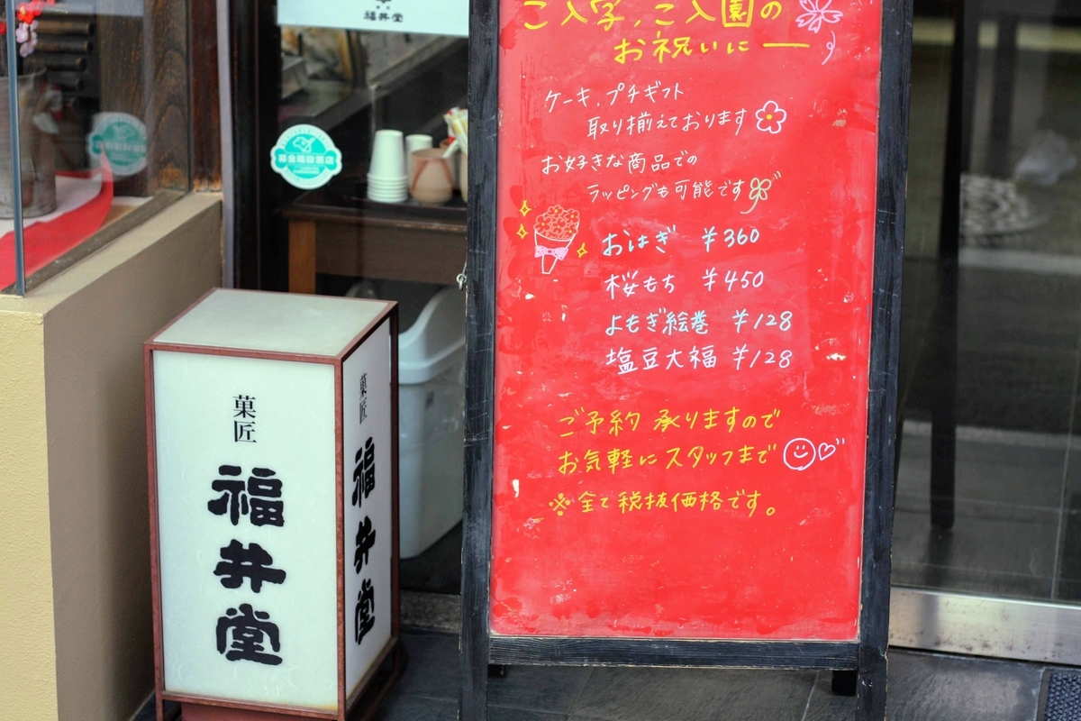 f:id:kibi6:20200624092604j:plain
