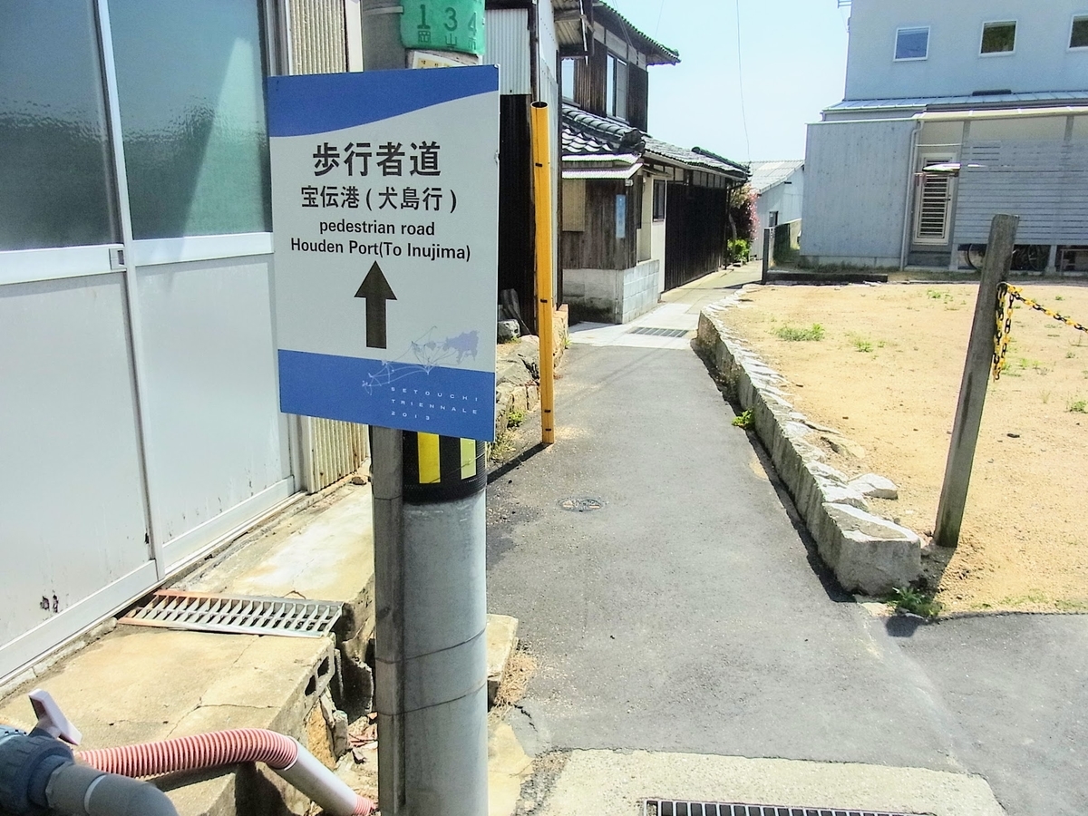 f:id:kibi6:20200624190528j:plain