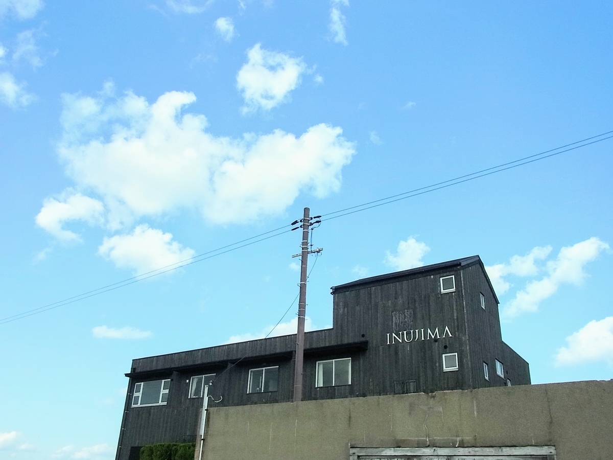 f:id:kibi6:20200624192042j:plain