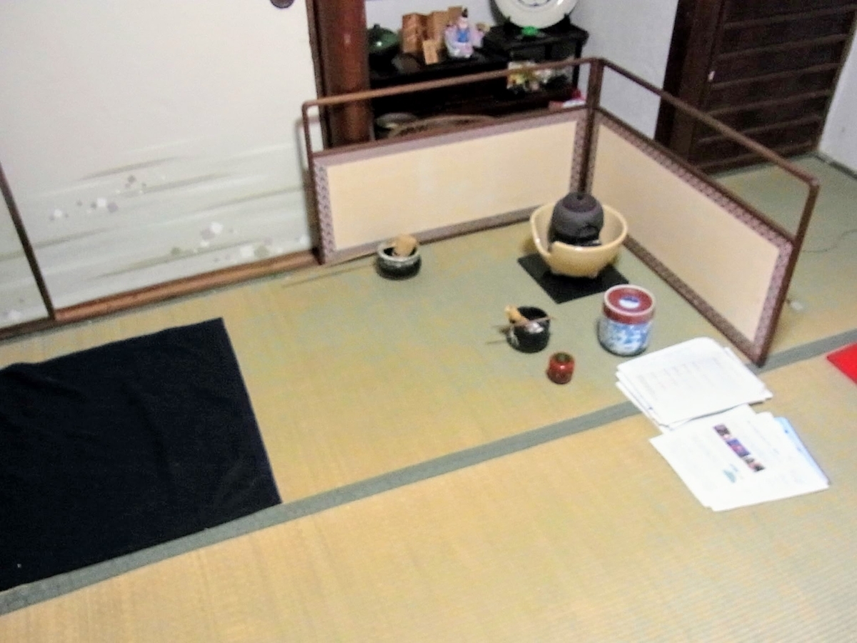 f:id:kibi6:20200624193838j:plain