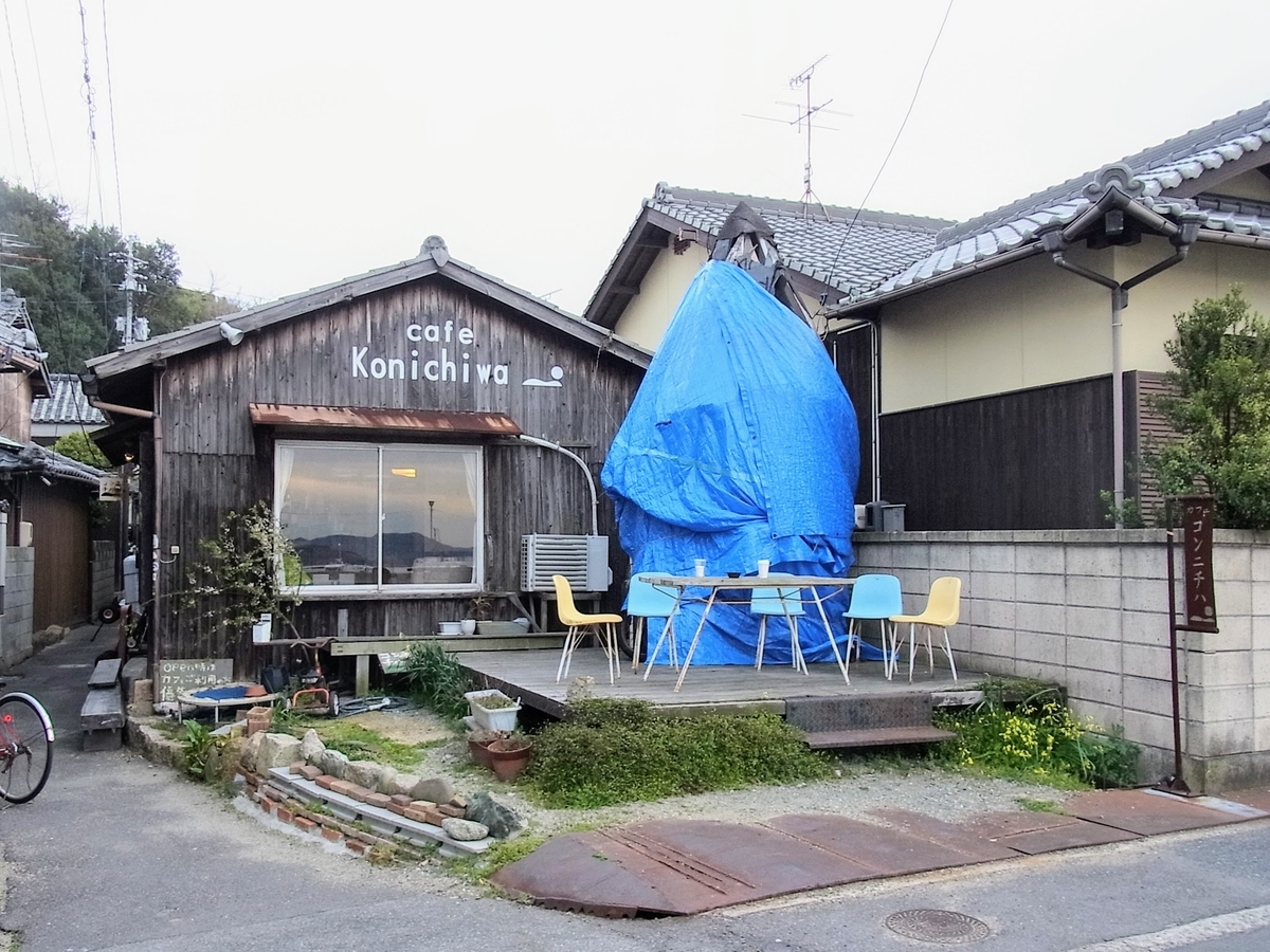 f:id:kibi6:20200624195353j:plain f:id:kibi6:20200624195353j:plain