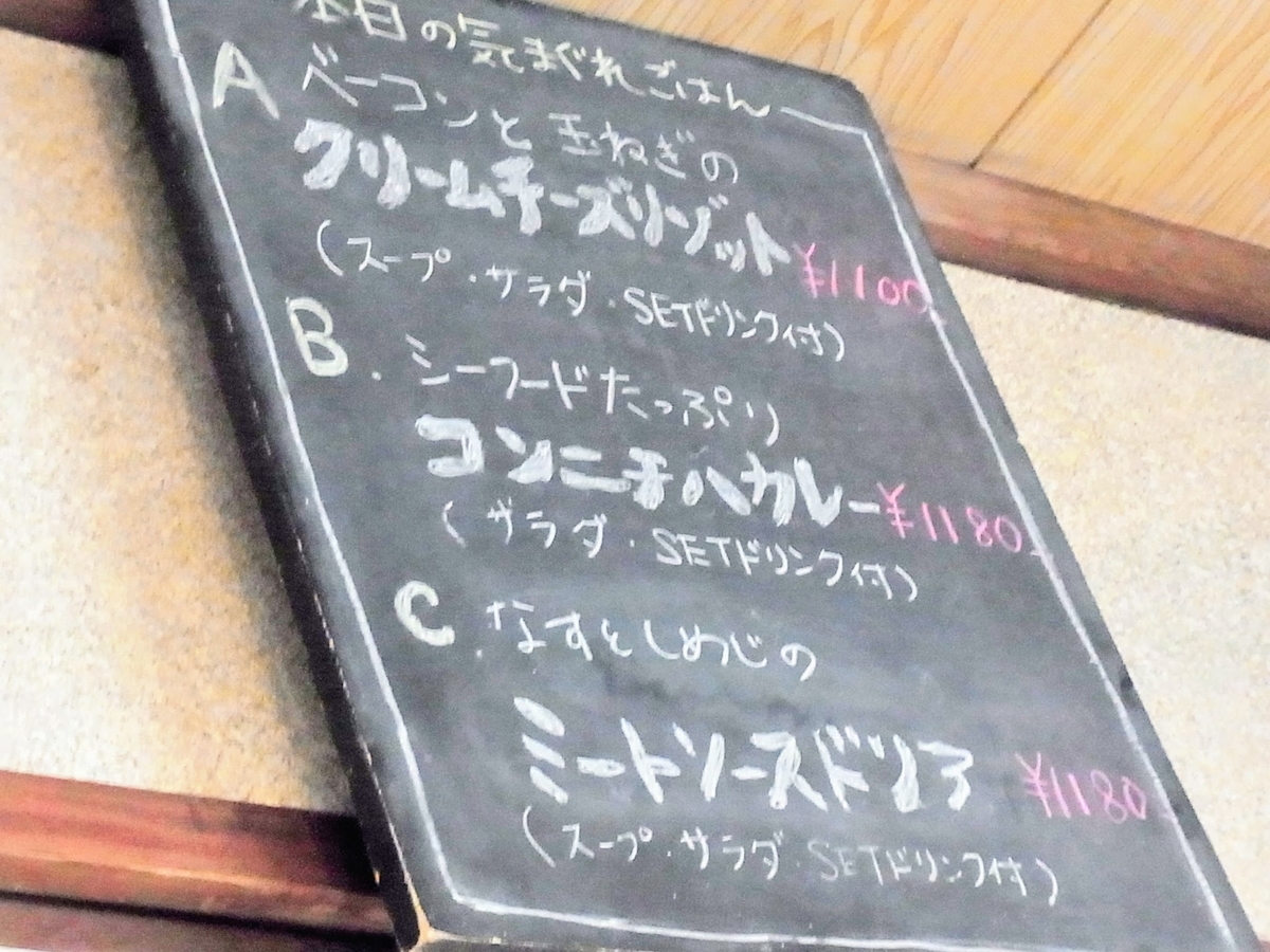 f:id:kibi6:20200624195406j:plain f:id:kibi6:20200624195406j:plain