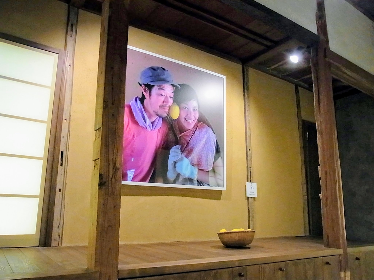 f:id:kibi6:20200624223042j:plain