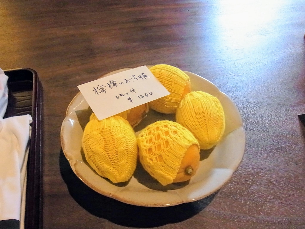 f:id:kibi6:20200624223303j:plain