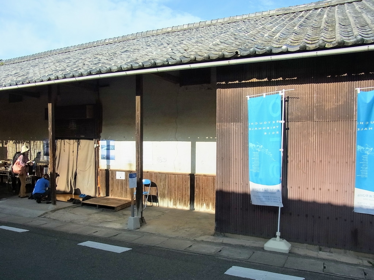 f:id:kibi6:20200624230550j:plain