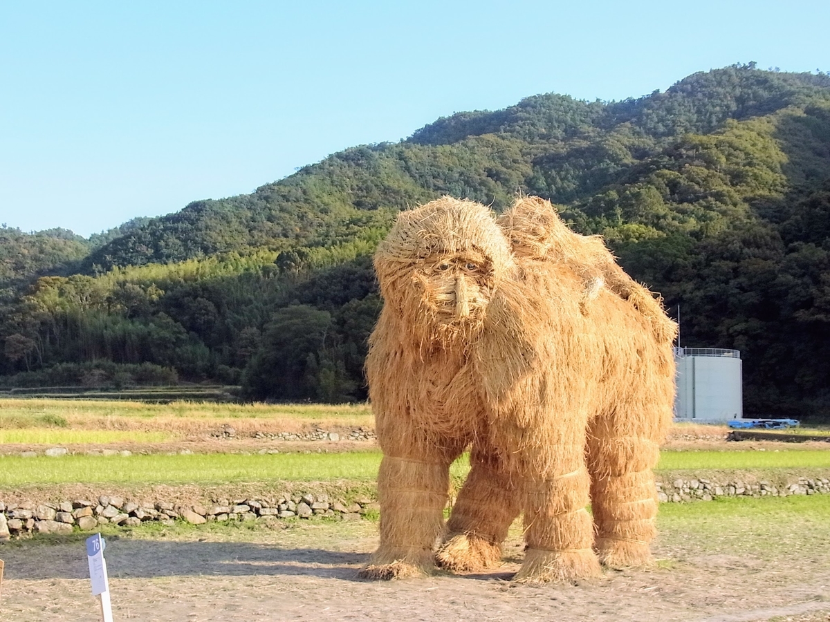 f:id:kibi6:20200624231154j:plain