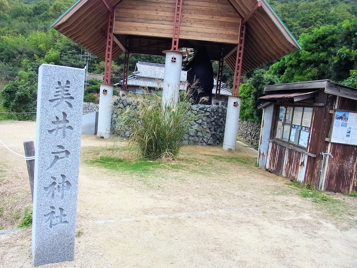 f:id:kibi6:20200624235516j:plain