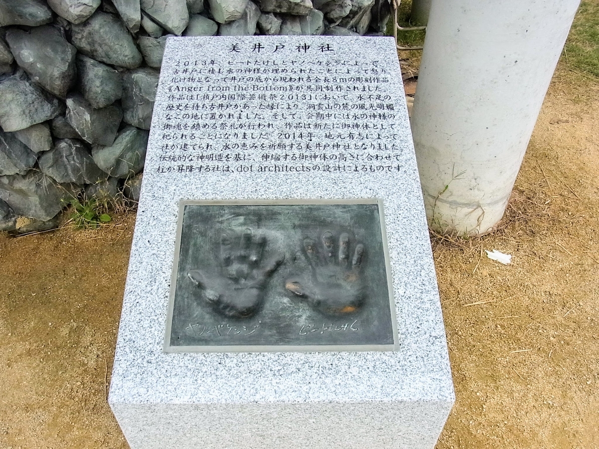 f:id:kibi6:20200624235611j:plain