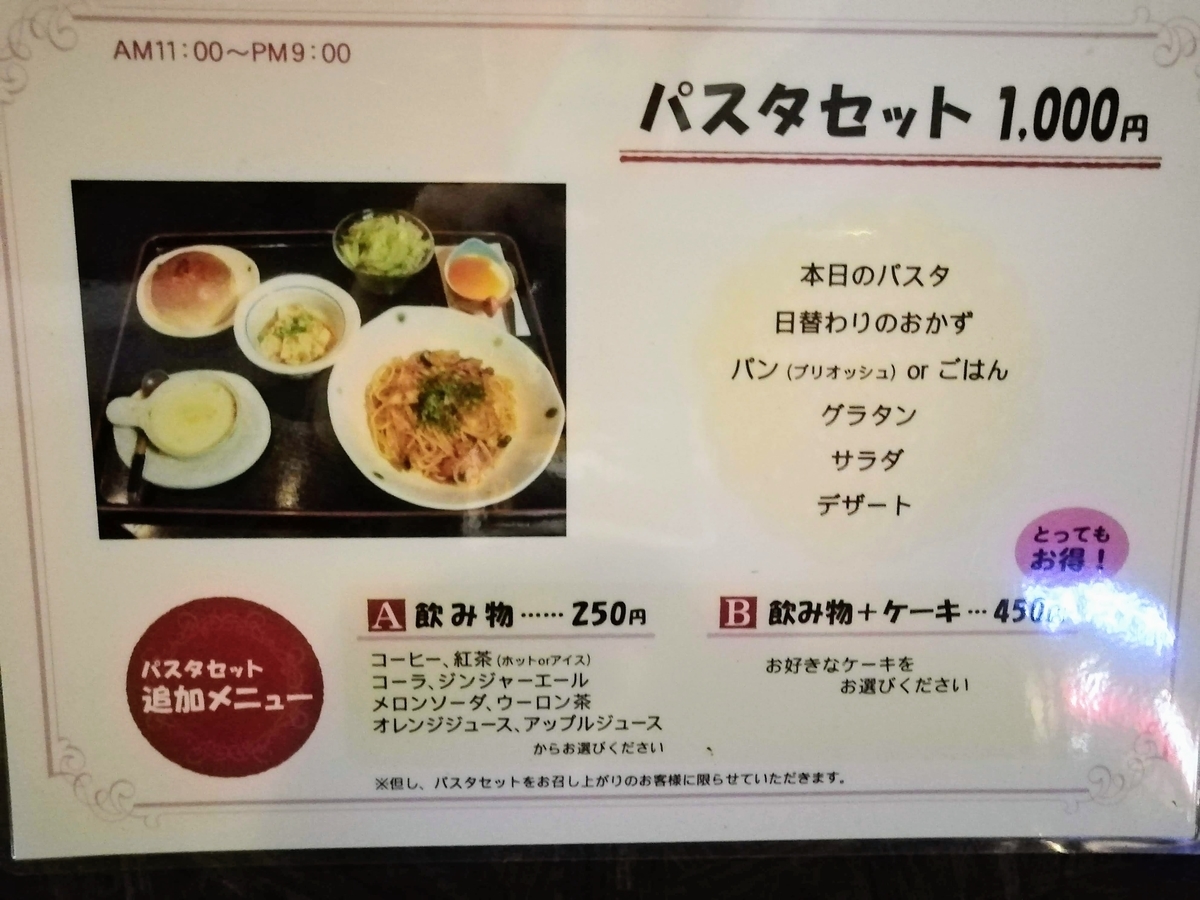 f:id:kibi6:20200625002836j:plain