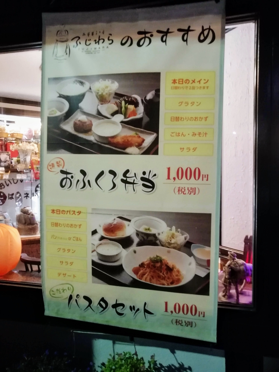 f:id:kibi6:20200625002928j:plain