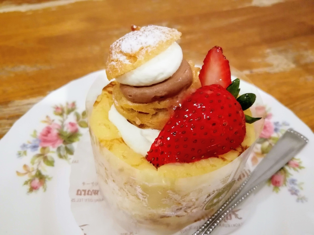 f:id:kibi6:20200625003218j:plain