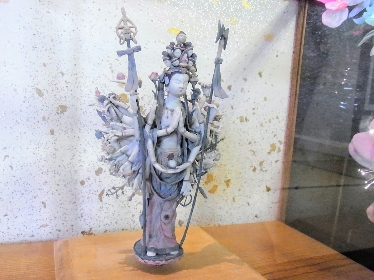 六﨑敏光 「よろこび」 彫刻作品 額入り 箱付き 六﨑敏光 「よろこび」 彫刻作品 額入り 箱付き