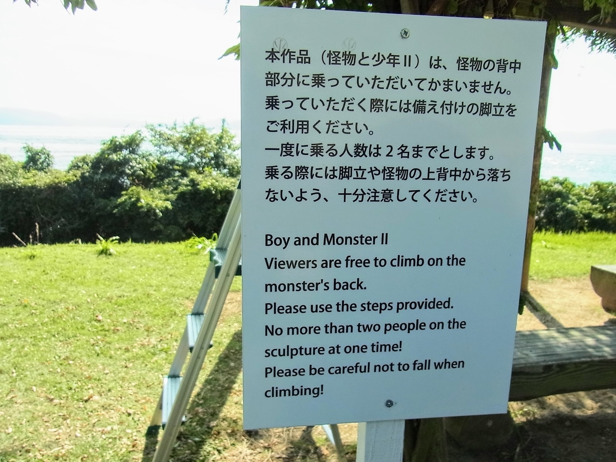 f:id:kibi6:20200625072402j:plain