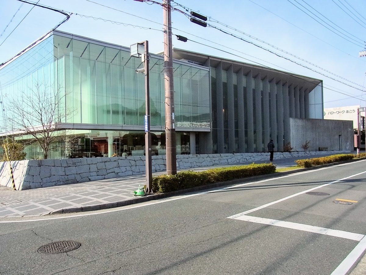 f:id:kibi6:20200625084412j:plain