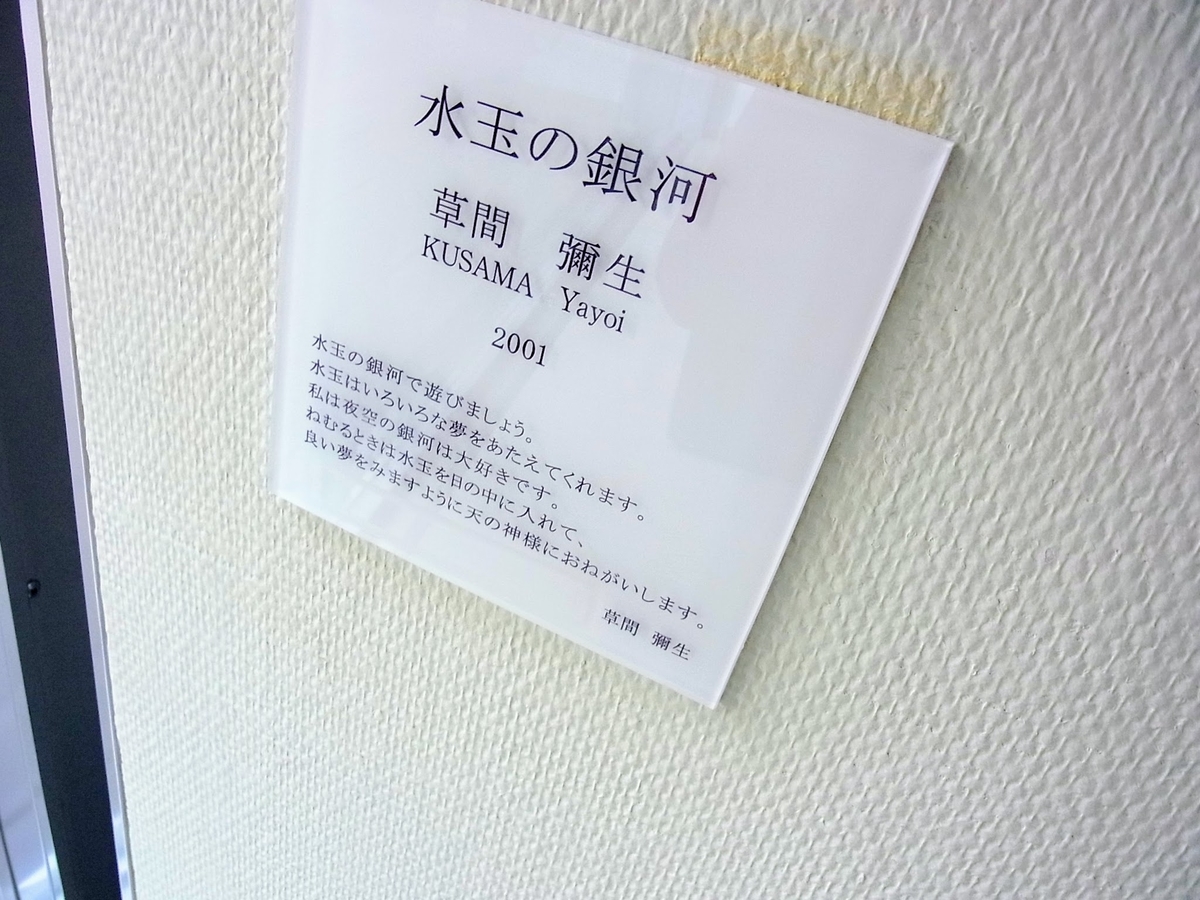 f:id:kibi6:20200625084829j:plain