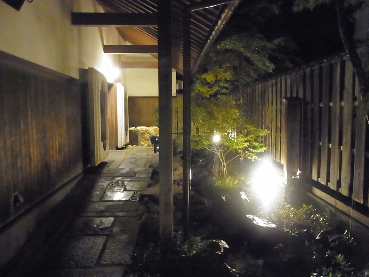 f:id:kibi6:20200625102723j:plain