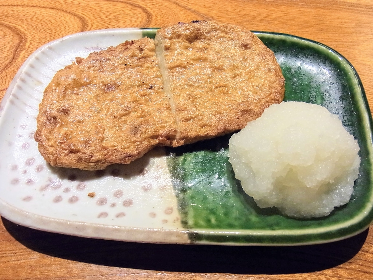 f:id:kibi6:20200625103314j:plain