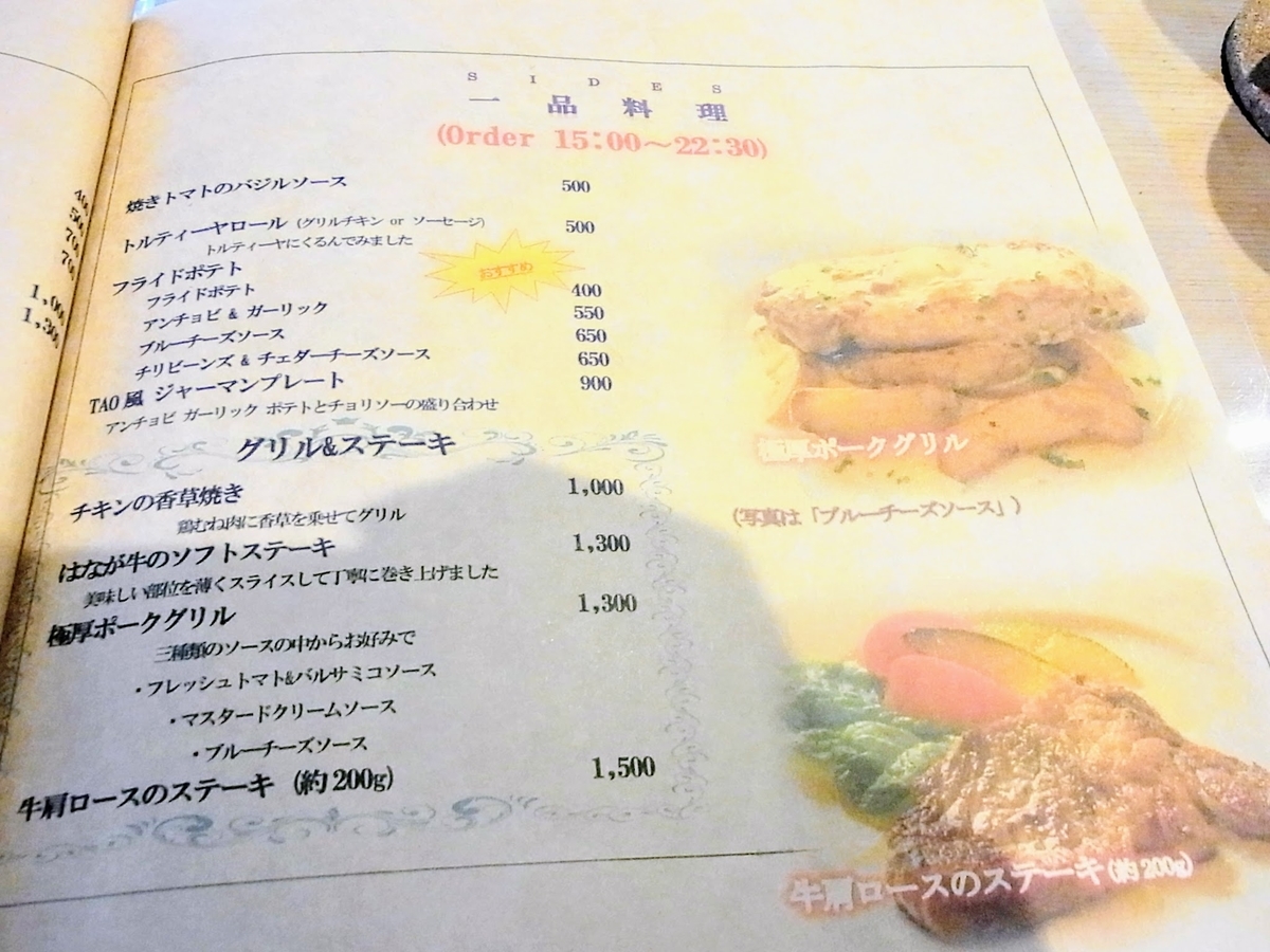 f:id:kibi6:20200625105952j:plain f:id:kibi6:20200625105952j:plain