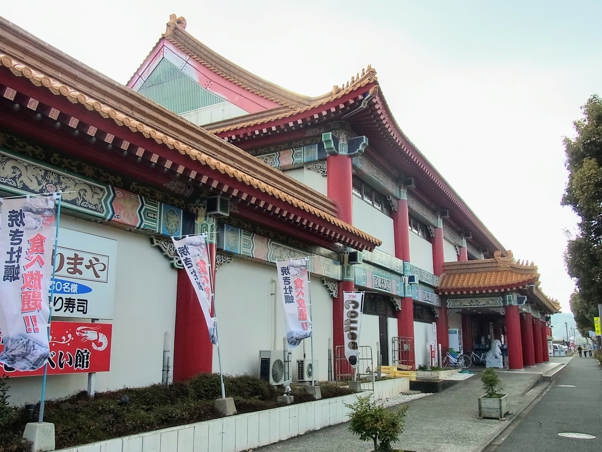 f:id:kibi6:20200625111641j:plain